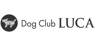 会員制ドッグデイケア＆ホテル「Dog Club LUCA(ドッグクラブ・ルカ)」